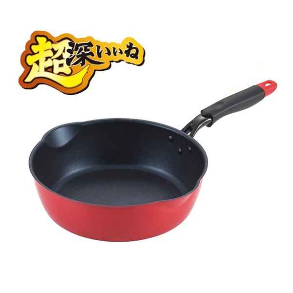 【1コごとに50Pもらえる・4/15まで期間限定】超深いいね　ダイヤモンドコート 両口フライパン20cm