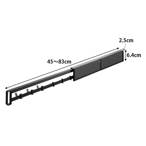 タワー マグネット冷蔵庫横隠せるスライドフック ブラック