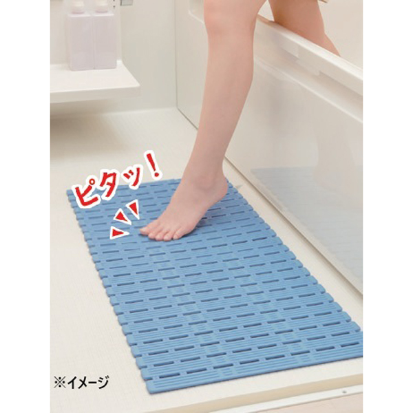 小さくたためるお風呂のスノコ　