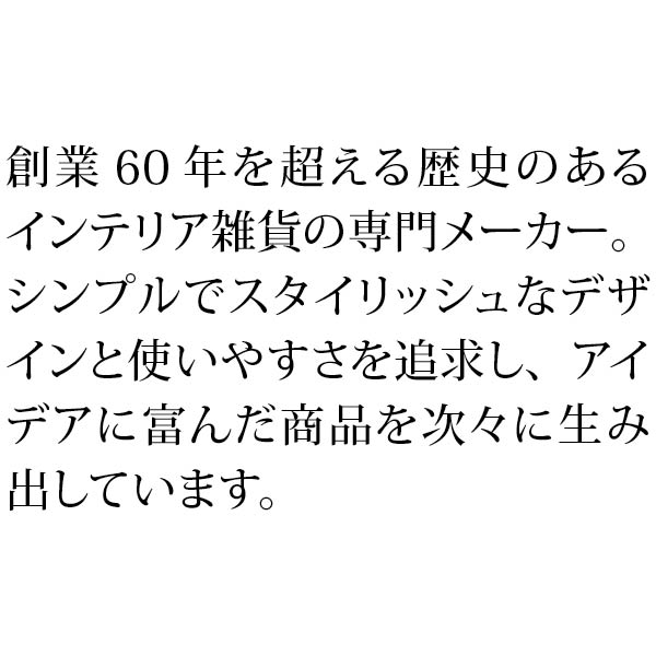 tower　マグネット＆引っ掛け湯おけ　タワー　ホワイト